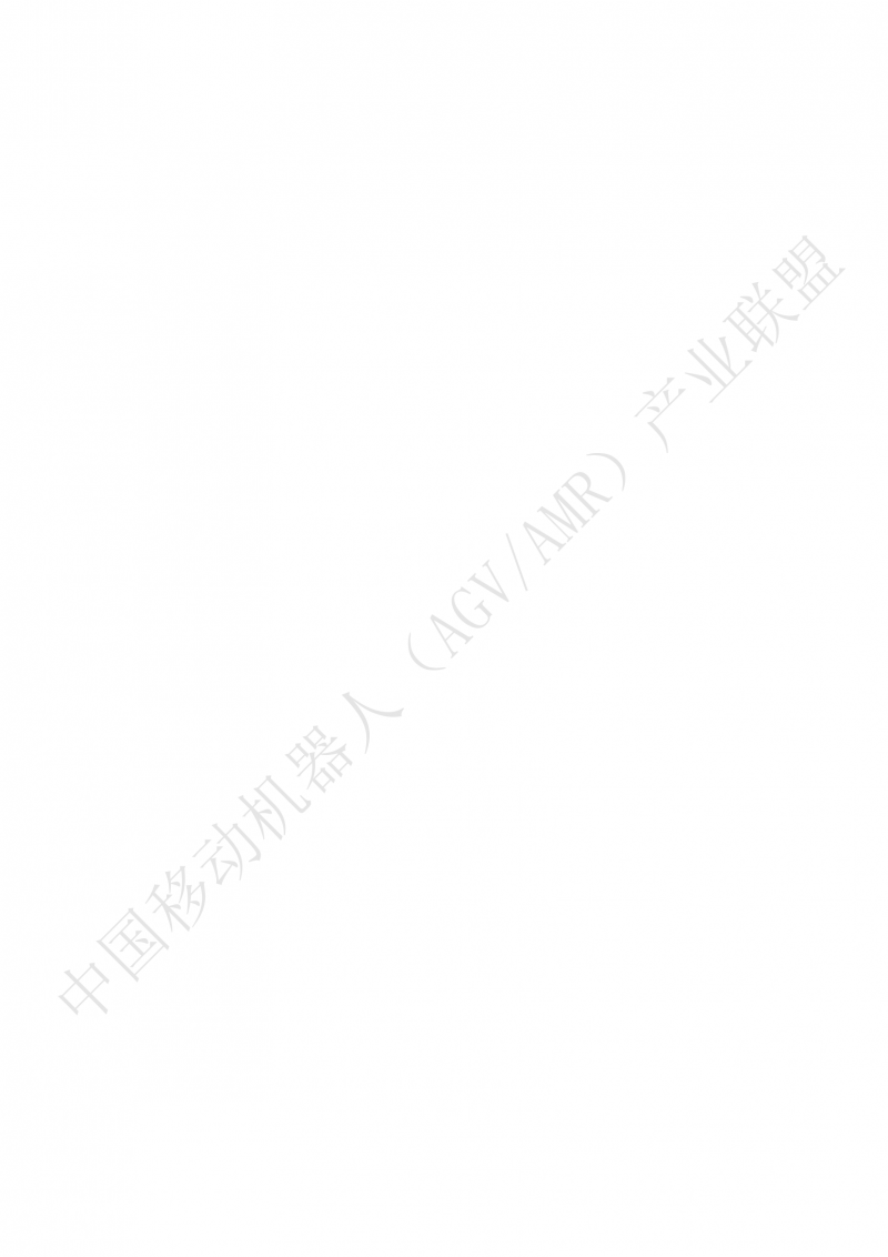 801 鋰離子蓄電池技術規范-01_01